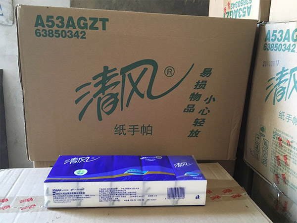 原木清風(fēng)紙手帕